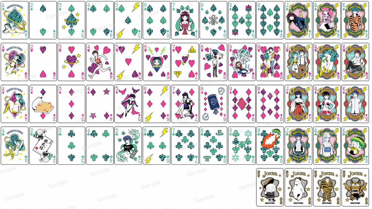 Bicycle Urusei Yatsura Playing Cards [Japan Import] – Card