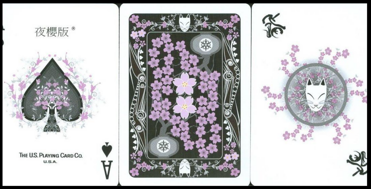 トランプ Bicycle Transducer Night Sakura Bicycle Transducer Night Sakura Playing Cards [Asia Import] (2012