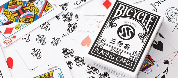 BICYCLE Sanshusha Playing Cards 2021 -Black- (Japan Import)