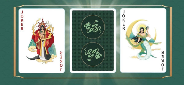 Bicycle Chinese Zodiac Signs Snake Cards [Asia Import]