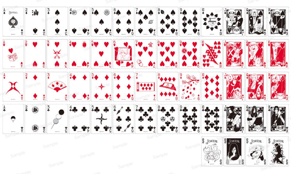 Bicycle Naruto Shippuden V2  playing cards [Japan Import]