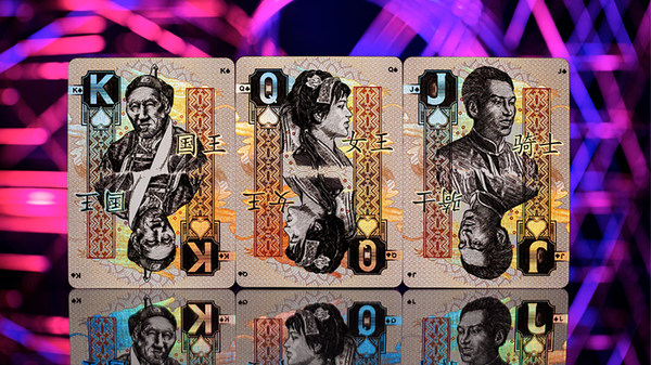Chinese Legal Tender Playing Cards by Kings Wild Project