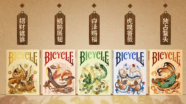 Bicycle Mascot (Brave Troops) Playing Cards