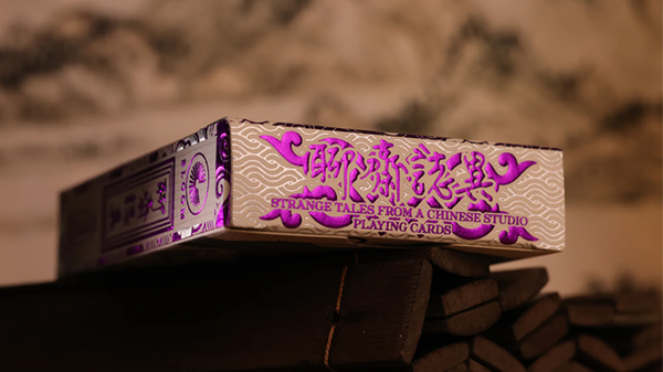 Strange Tales from a Chinese Studio (GAOYU-Purple) Playing Cards