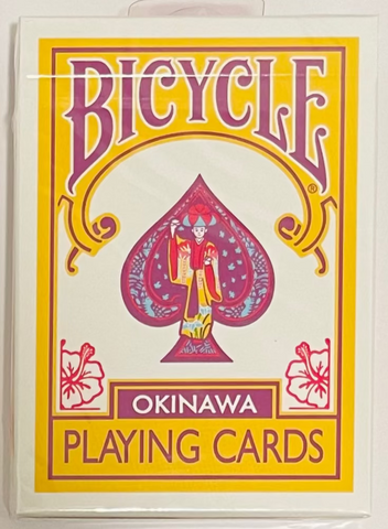 Bicycle Okinawa V3 Playing Cards [Japan Import]
