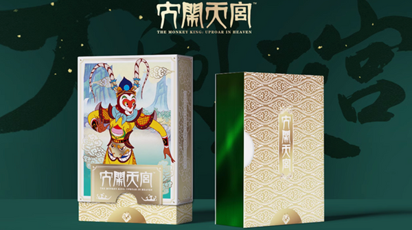 The Monkey King Playing Cards Collector's Box