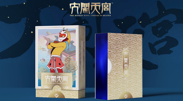 The Monkey King Playing Cards Collector's Box