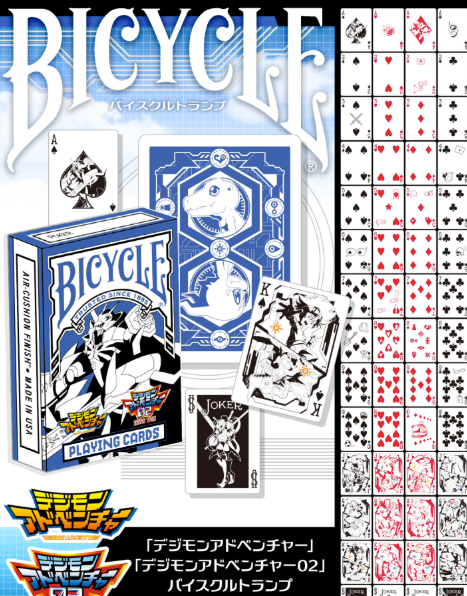 Bicycle Digimon Adventure Playing Cards [Japan Import]