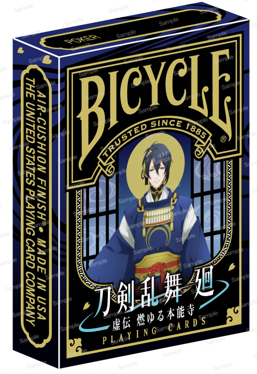 Bicycle Touken Ranbu Mawari - Burning Temple Playing Cards [Japan Import]