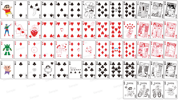 Bicycle Crayon Shin-chan Playing Cards [Japan Import]