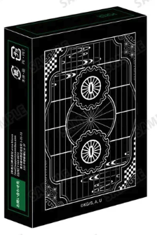 Bicycle Demon Slayer Playing Cards [Japan Import]