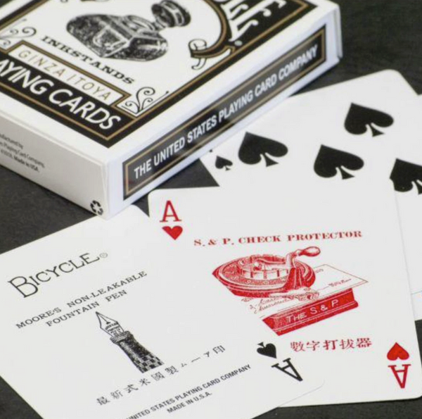 Bicycle Inkstands GINZA ITOYA Playing Cards RARE [Japan Import]