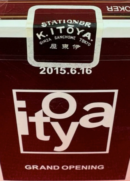 Bicycle Inkstands GINZA ITOYA Playing Cards RARE [Japan Import]