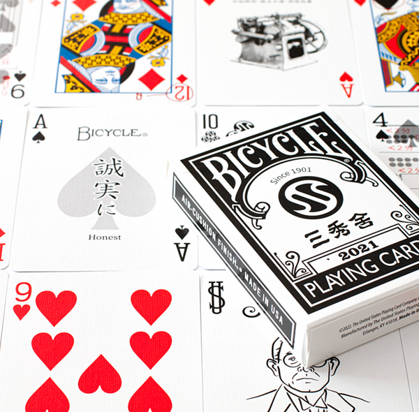 BICYCLE Sanshusha Playing Cards 2021 -Black- (Japan Import)